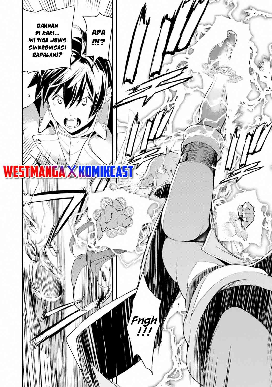 Rakudai Kenja Gakuin no Musou ~ Nidome no Tensei, S Rank Cheat Majutsushi Boukenroku chapter 8