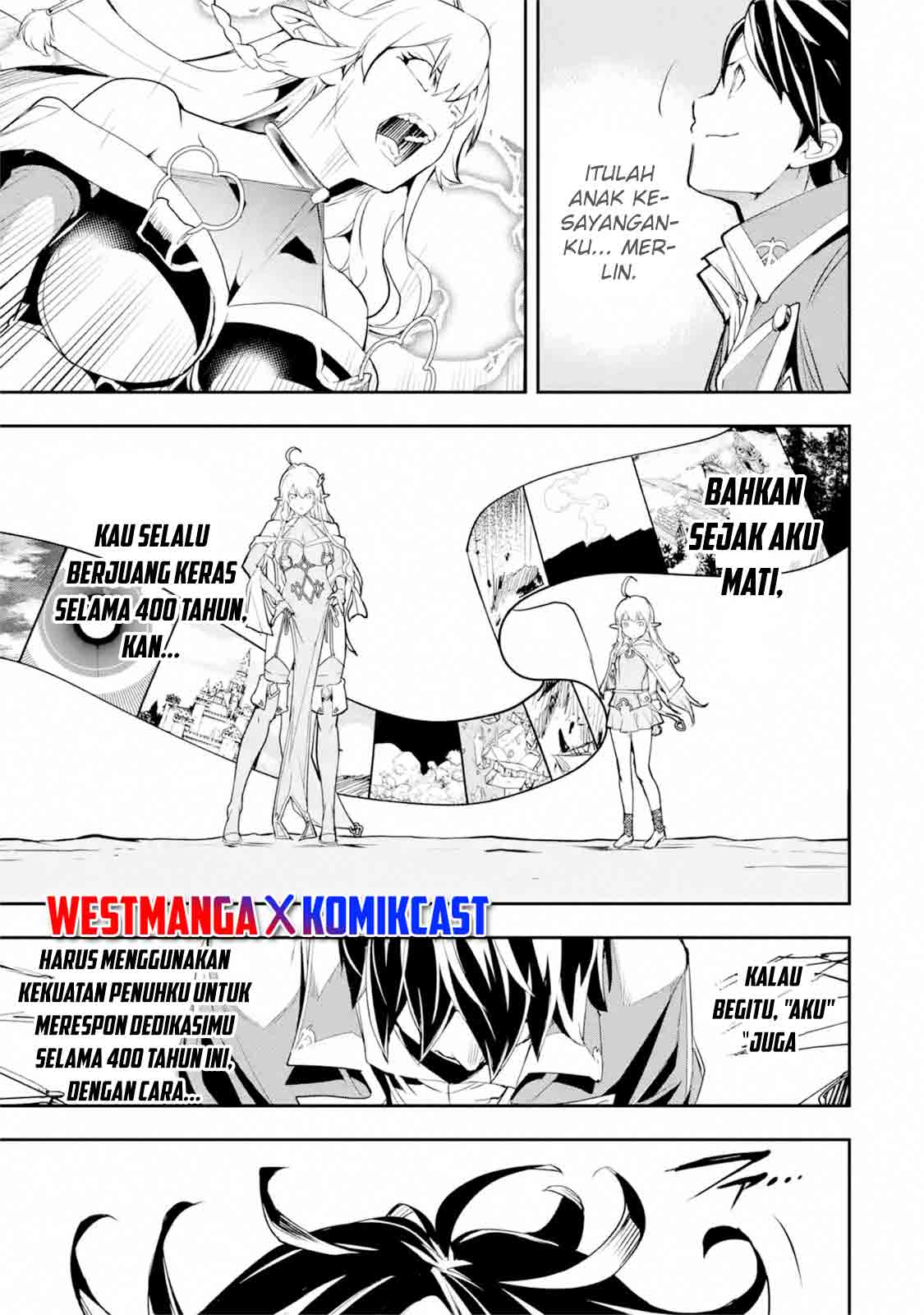 Rakudai Kenja Gakuin no Musou ~ Nidome no Tensei, S Rank Cheat Majutsushi Boukenroku chapter 8
