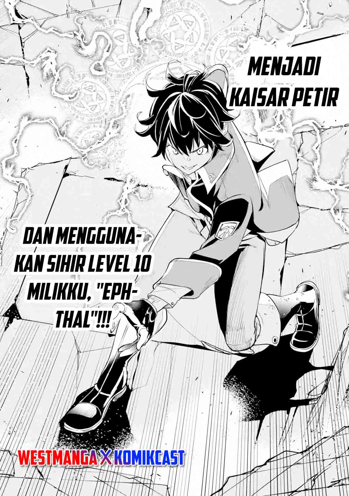 Rakudai Kenja Gakuin no Musou ~ Nidome no Tensei, S Rank Cheat Majutsushi Boukenroku chapter 8