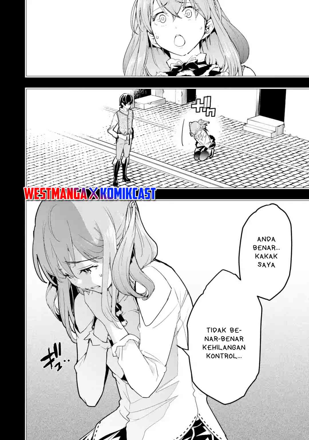 Rakudai Kenja Gakuin no Musou ~ Nidome no Tensei, S Rank Cheat Majutsushi Boukenroku chapter 12