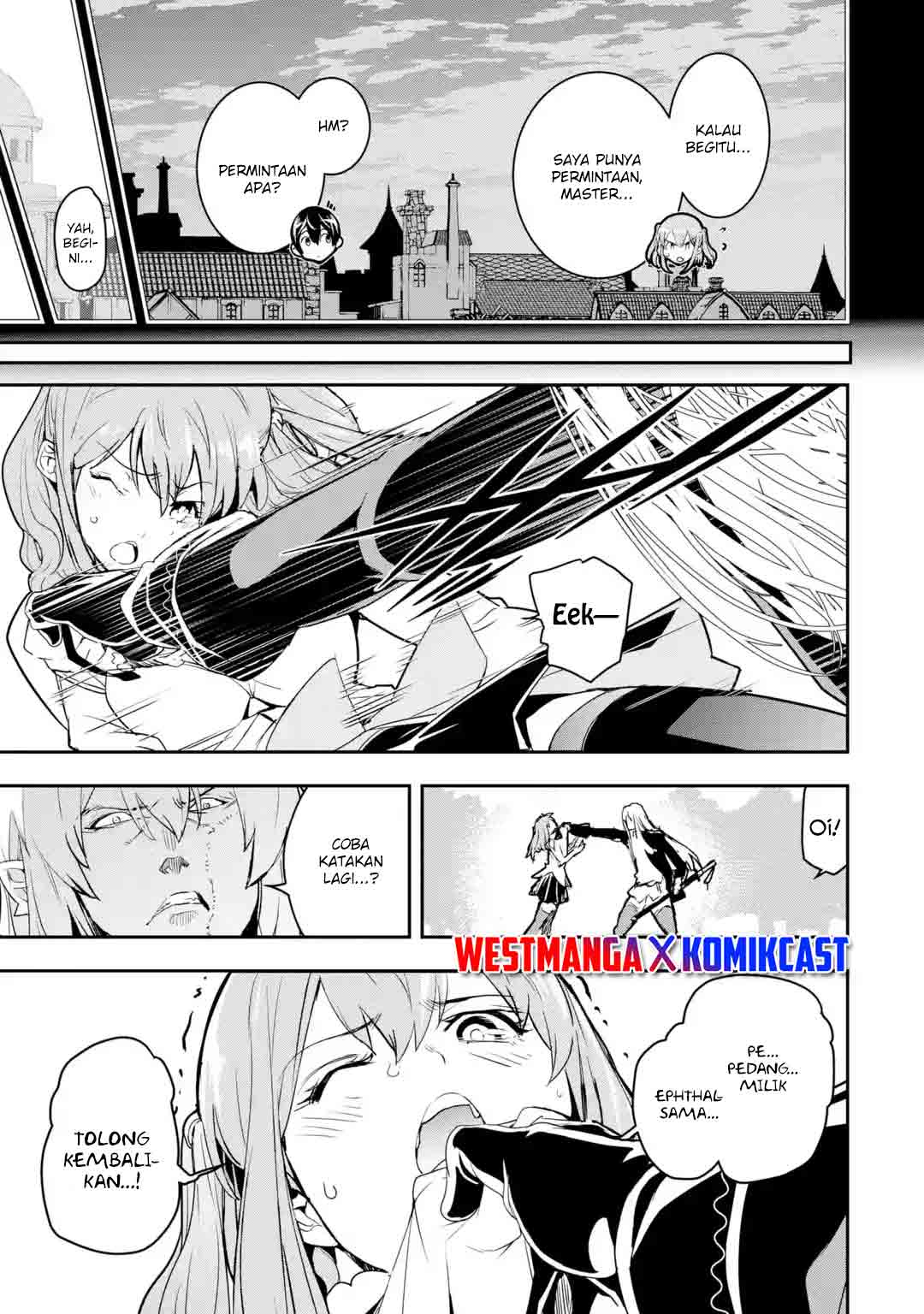 Rakudai Kenja Gakuin no Musou ~ Nidome no Tensei, S Rank Cheat Majutsushi Boukenroku chapter 12