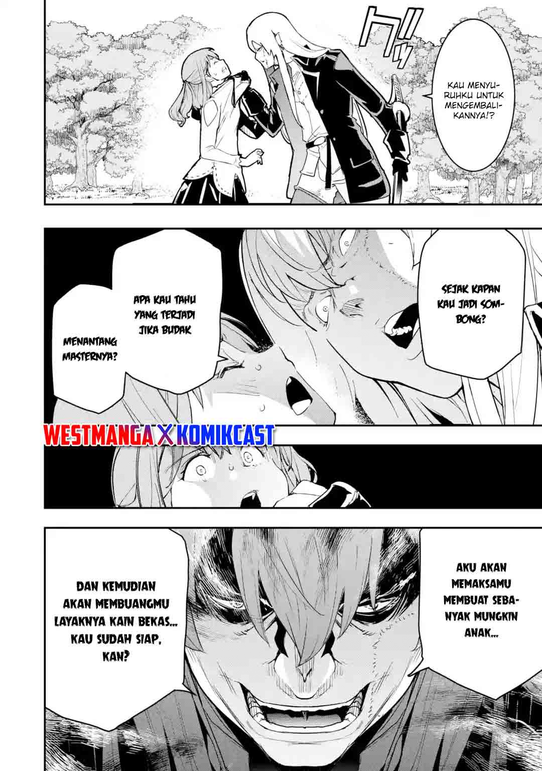 Rakudai Kenja Gakuin no Musou ~ Nidome no Tensei, S Rank Cheat Majutsushi Boukenroku chapter 12