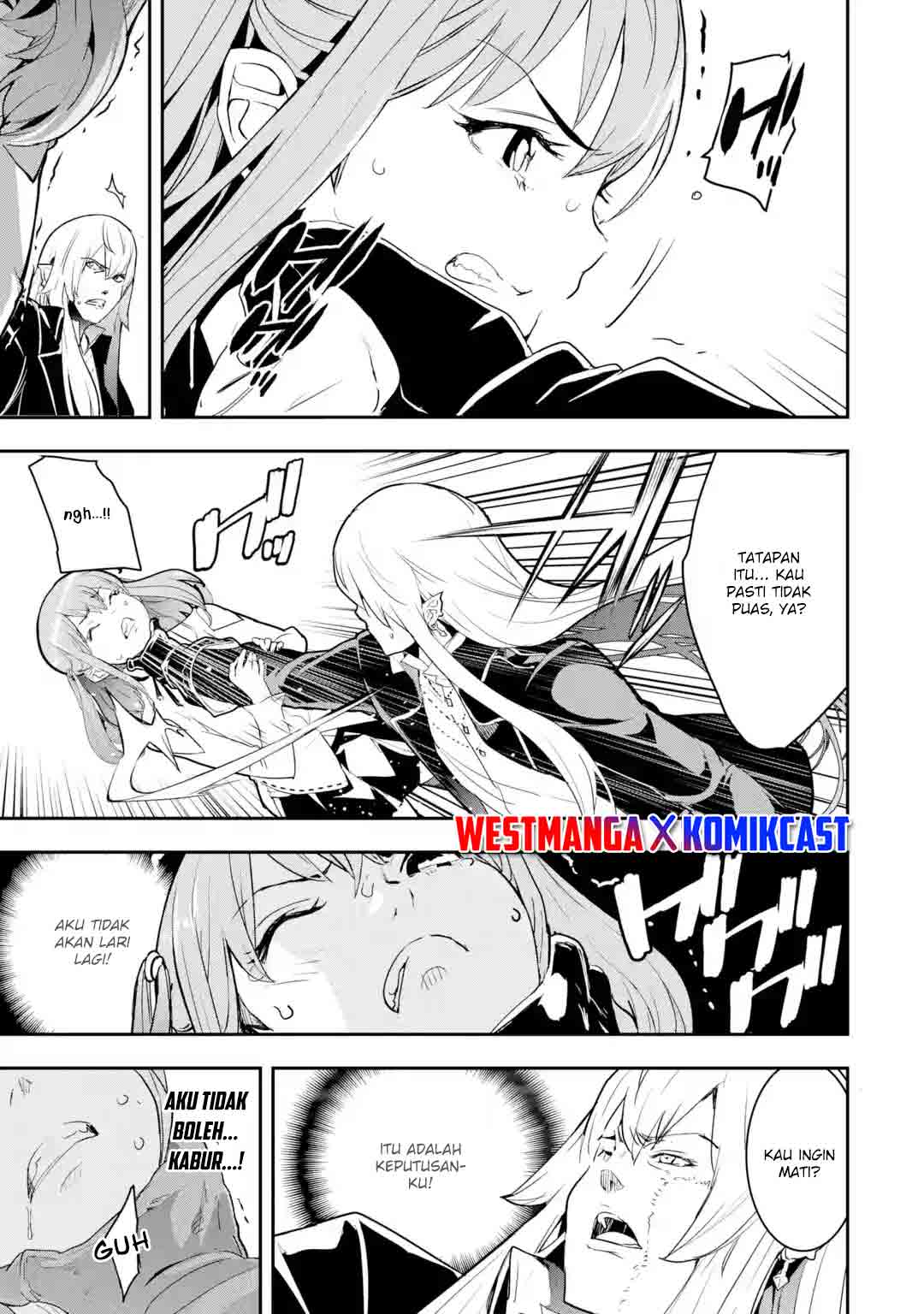 Rakudai Kenja Gakuin no Musou ~ Nidome no Tensei, S Rank Cheat Majutsushi Boukenroku chapter 12
