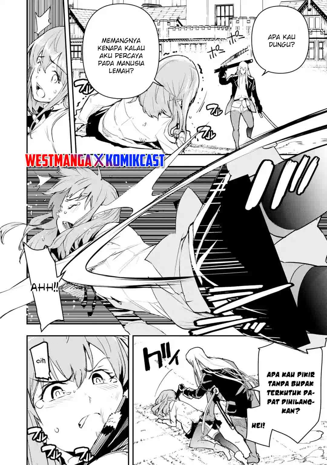 Rakudai Kenja Gakuin no Musou ~ Nidome no Tensei, S Rank Cheat Majutsushi Boukenroku chapter 12