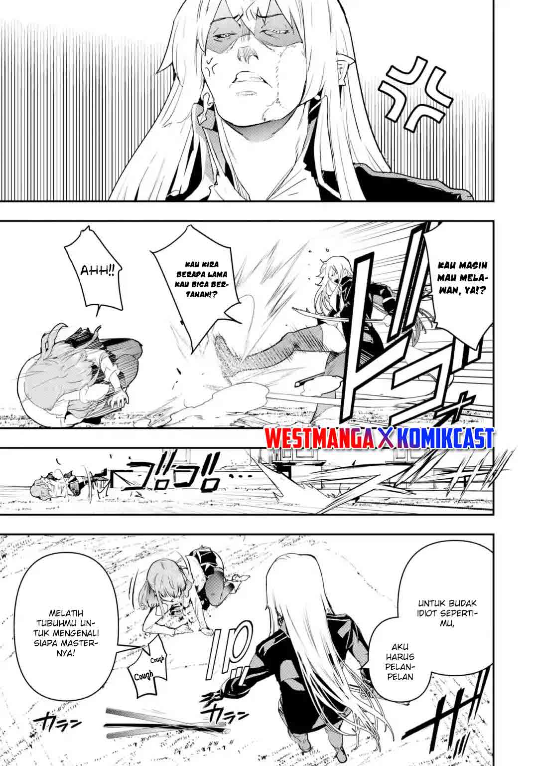 Rakudai Kenja Gakuin no Musou ~ Nidome no Tensei, S Rank Cheat Majutsushi Boukenroku chapter 12