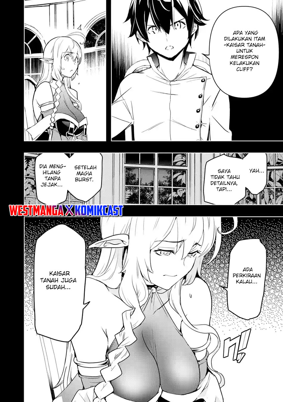 Rakudai Kenja Gakuin no Musou ~ Nidome no Tensei, S Rank Cheat Majutsushi Boukenroku chapter 15