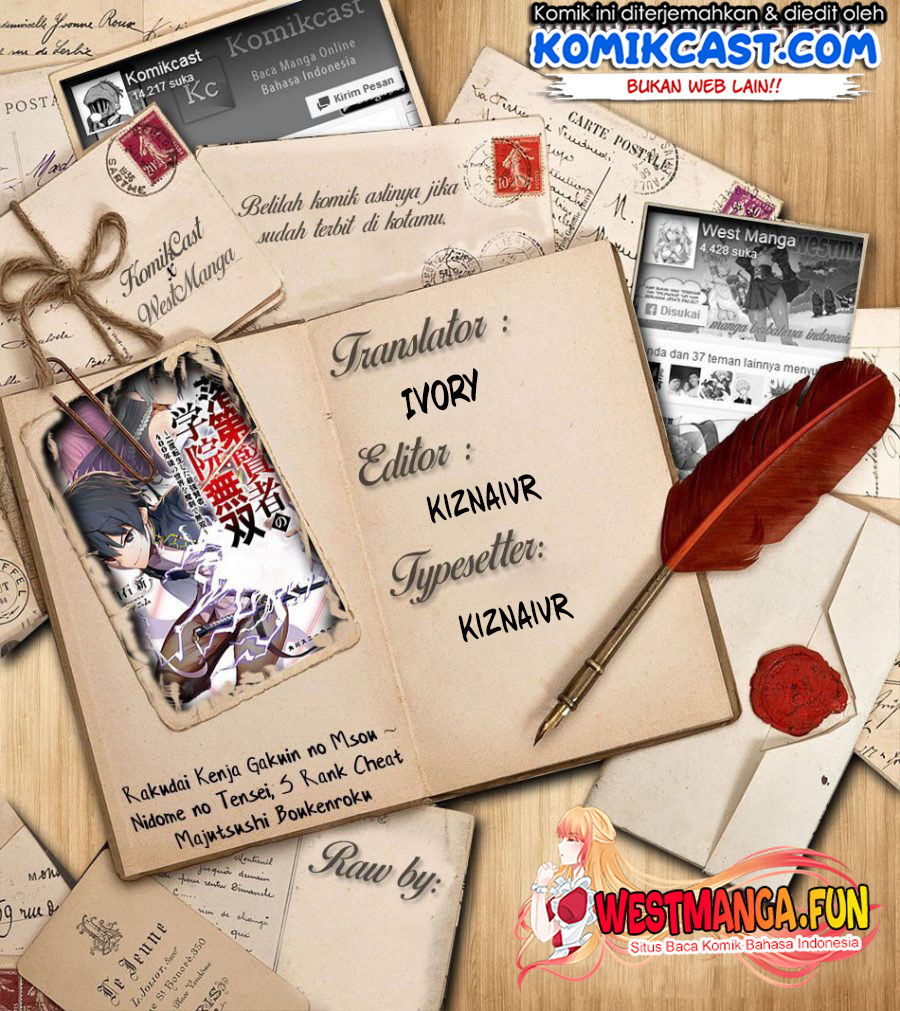 Rakudai Kenja Gakuin no Musou ~ Nidome no Tensei, S Rank Cheat Majutsushi Boukenroku chapter 20