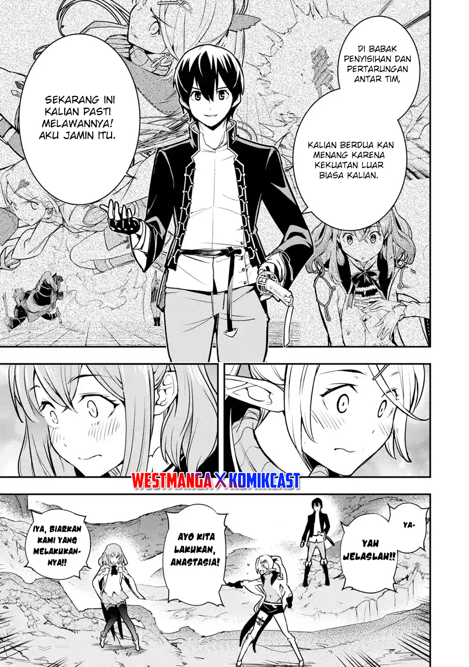 Rakudai Kenja Gakuin no Musou ~ Nidome no Tensei, S Rank Cheat Majutsushi Boukenroku chapter 20