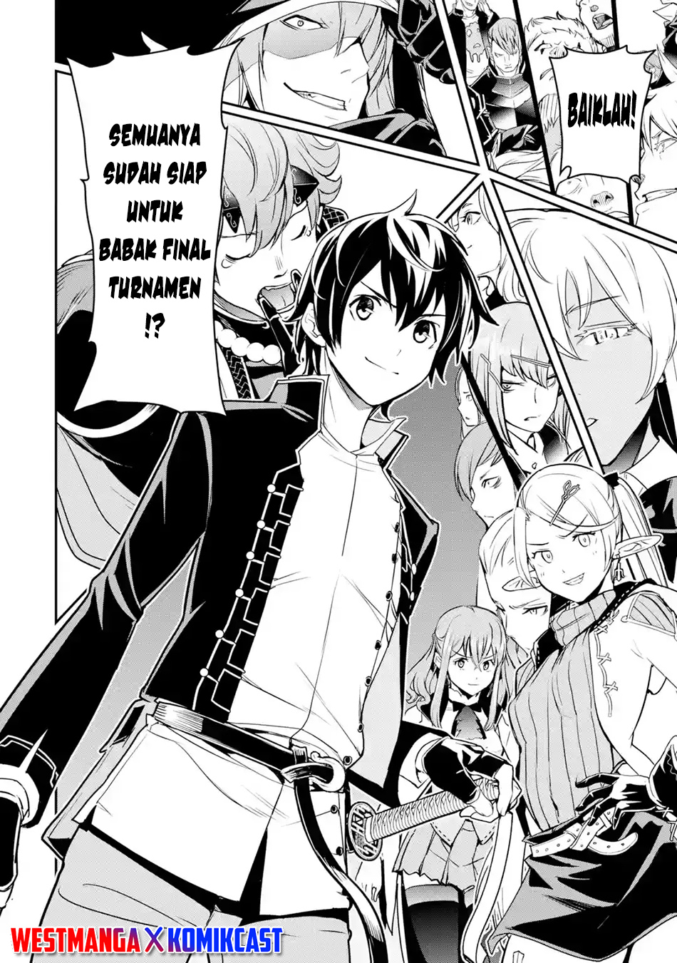 Rakudai Kenja Gakuin no Musou ~ Nidome no Tensei, S Rank Cheat Majutsushi Boukenroku chapter 20