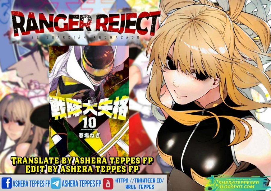 Ranger Reject (Sentai Daishikkaku) Chapter 20 Bahasa Indonesia