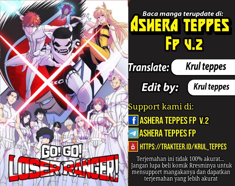Dilarang COPAS - situs resmi www.mangacanblog.com - Komik ranger reject 025 - chapter 25 26 Indonesia ranger reject 025 - chapter 25 Terbaru 0|Baca Manga Komik Indonesia|Mangacan