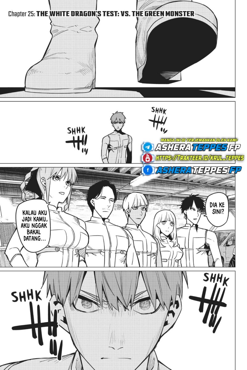Dilarang COPAS - situs resmi www.mangacanblog.com - Komik ranger reject 025 - chapter 25 26 Indonesia ranger reject 025 - chapter 25 Terbaru 1|Baca Manga Komik Indonesia|Mangacan