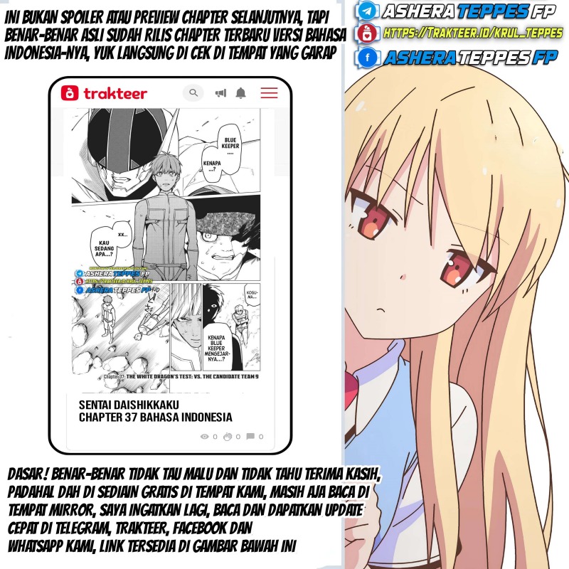 Dilarang COPAS - situs resmi www.mangacanblog.com - Komik ranger reject 025 - chapter 25 26 Indonesia ranger reject 025 - chapter 25 Terbaru 24|Baca Manga Komik Indonesia|Mangacan