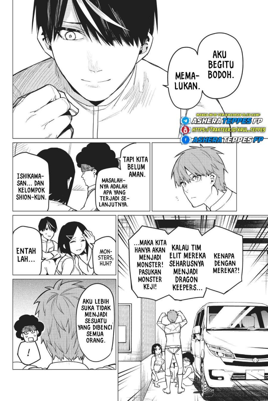 Dilarang COPAS - situs resmi www.mangacanblog.com - Komik ranger reject 027 - chapter 27 28 Indonesia ranger reject 027 - chapter 27 Terbaru 14|Baca Manga Komik Indonesia|Mangacan