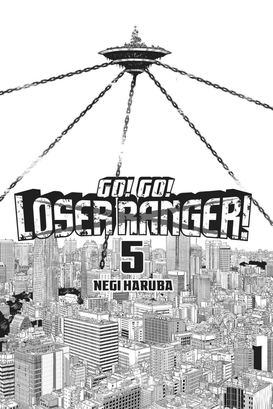 Dilarang COPAS - situs resmi www.mangacanblog.com - Komik ranger reject 033 - chapter 33 34 Indonesia ranger reject 033 - chapter 33 Terbaru 2|Baca Manga Komik Indonesia|Mangacan