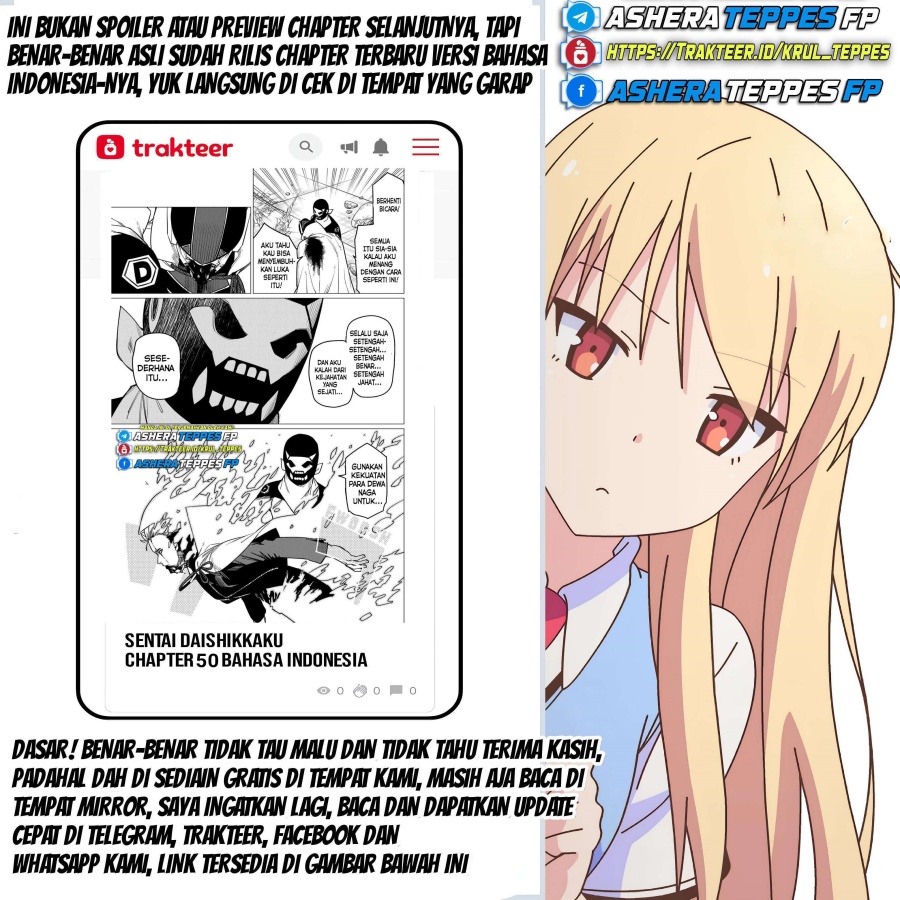 Dilarang COPAS - situs resmi www.mangacanblog.com - Komik ranger reject 033 - chapter 33 34 Indonesia ranger reject 033 - chapter 33 Terbaru 25|Baca Manga Komik Indonesia|Mangacan