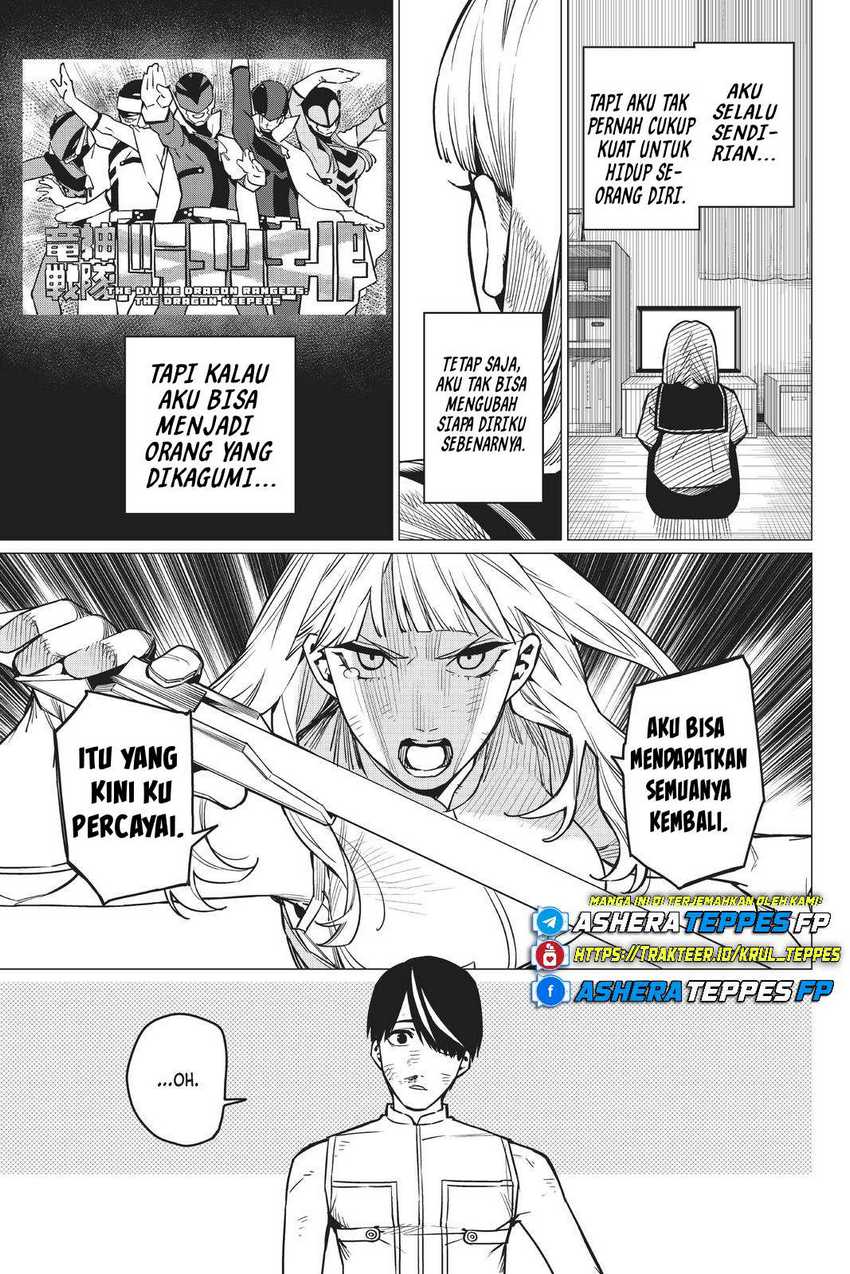 Dilarang COPAS - situs resmi www.mangacanblog.com - Komik ranger reject 034 - chapter 34 35 Indonesia ranger reject 034 - chapter 34 Terbaru 7|Baca Manga Komik Indonesia|Mangacan