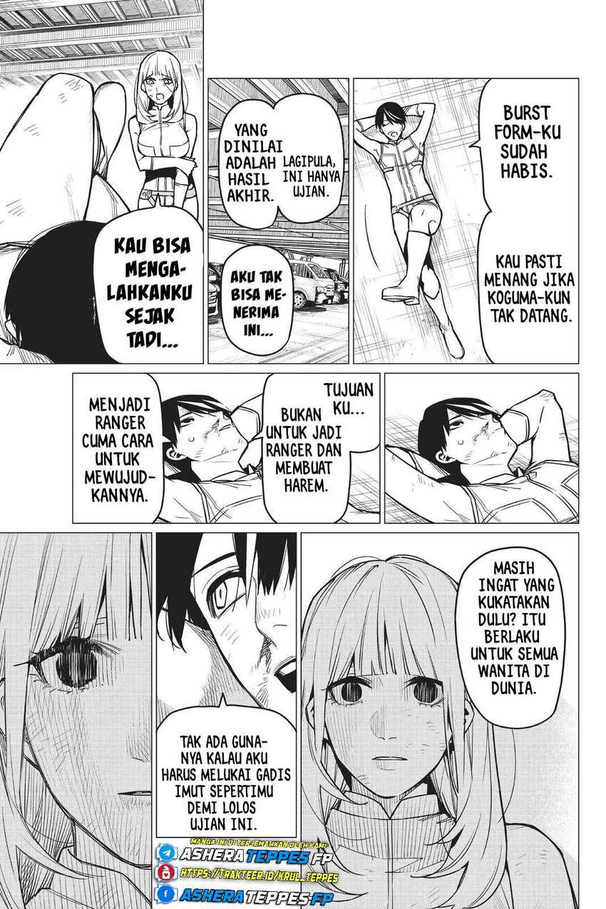 Dilarang COPAS - situs resmi www.mangacanblog.com - Komik ranger reject 034 - chapter 34 35 Indonesia ranger reject 034 - chapter 34 Terbaru 18|Baca Manga Komik Indonesia|Mangacan