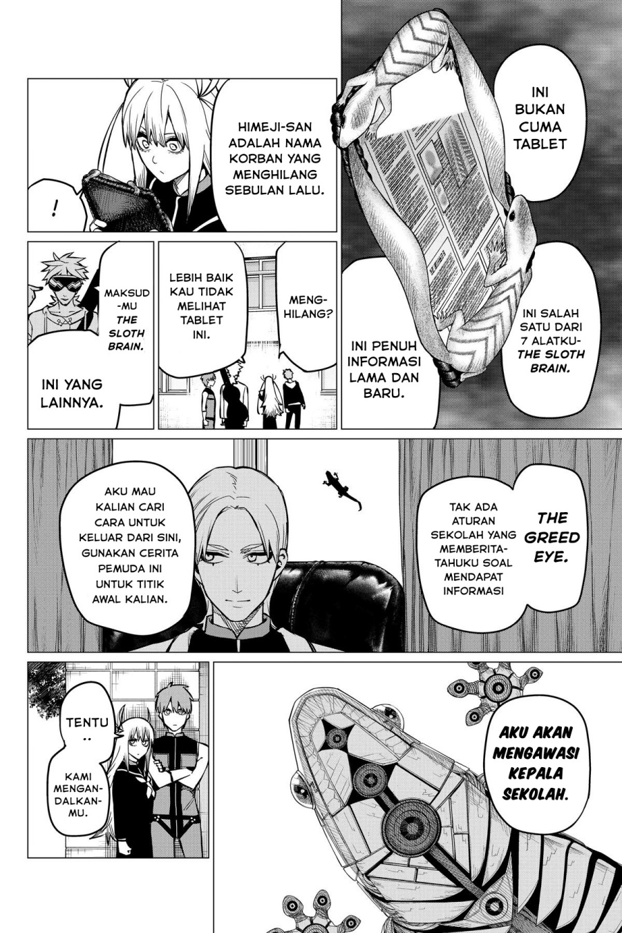 Dilarang COPAS - situs resmi www.mangacanblog.com - Komik ranger reject 059 - chapter 59 60 Indonesia ranger reject 059 - chapter 59 Terbaru 5|Baca Manga Komik Indonesia|Mangacan