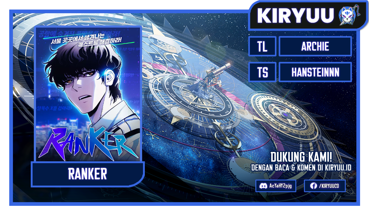 Ranker (2022) chapter 7