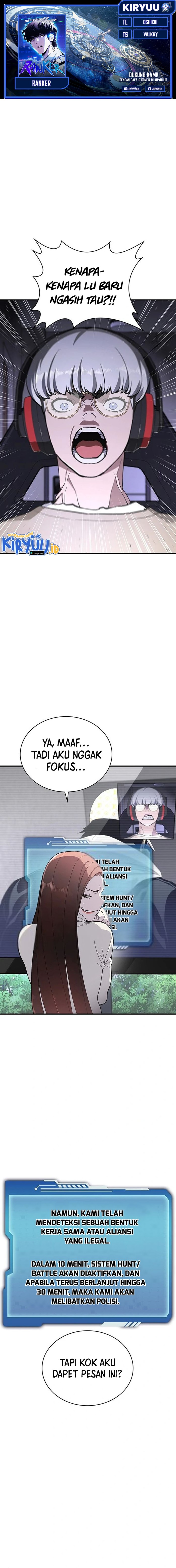 Ranker (2022) chapter 27