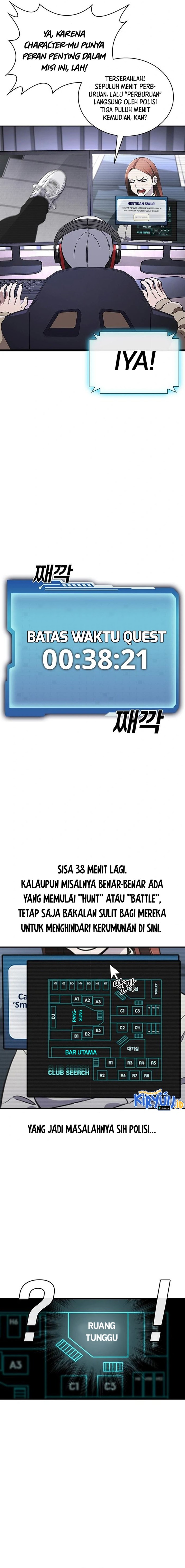 Ranker (2022) chapter 27