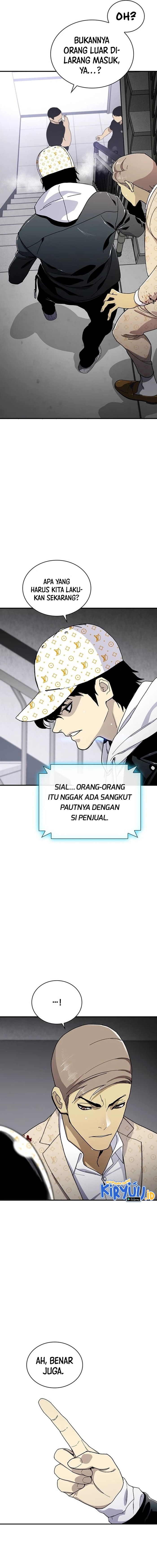 Ranker (2022) chapter 27