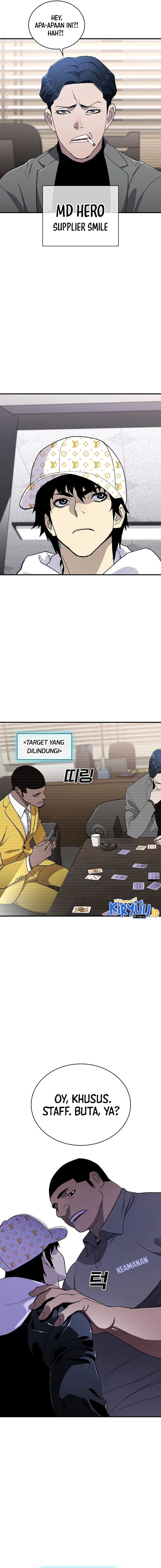 Ranker (2022) chapter 27