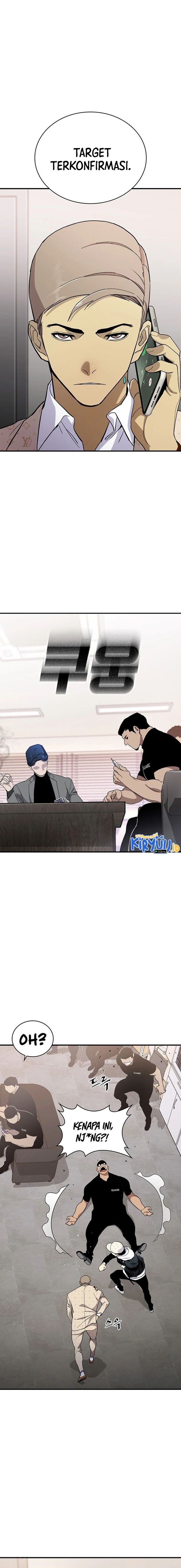 Ranker (2022) chapter 27