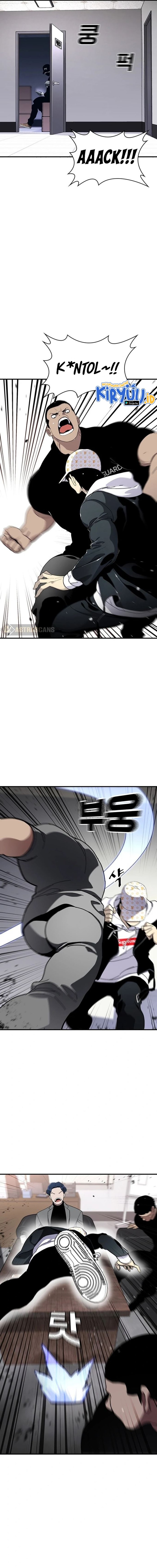 Ranker (2022) chapter 27
