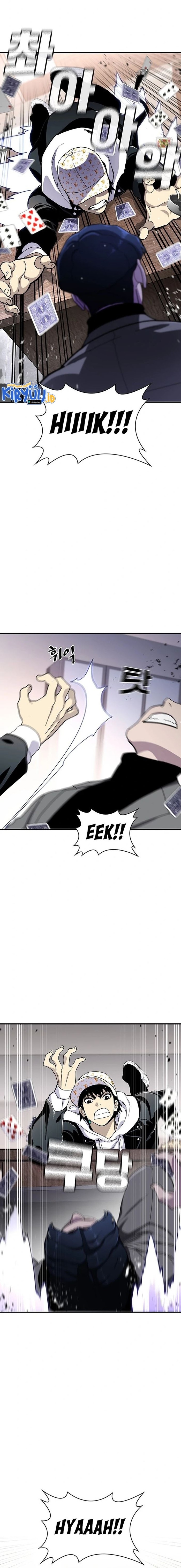 Ranker (2022) chapter 27