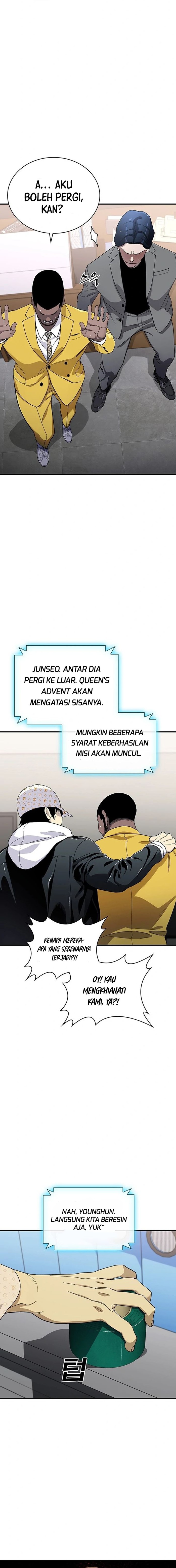 Ranker (2022) chapter 27