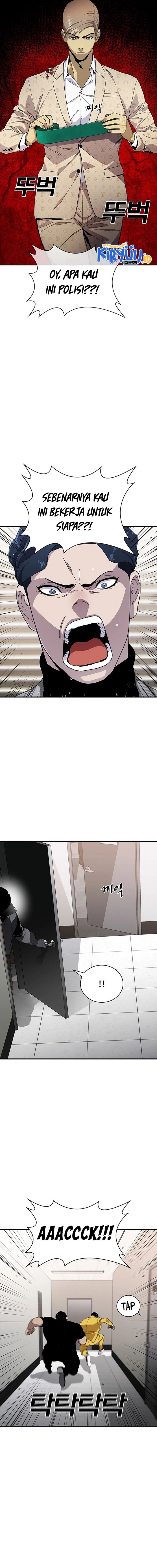 Ranker (2022) chapter 27