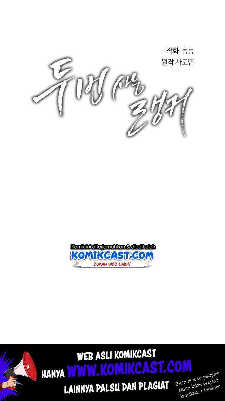 Ranker Who Lives a Second Time Chapter 58 Bahasa Indonesia