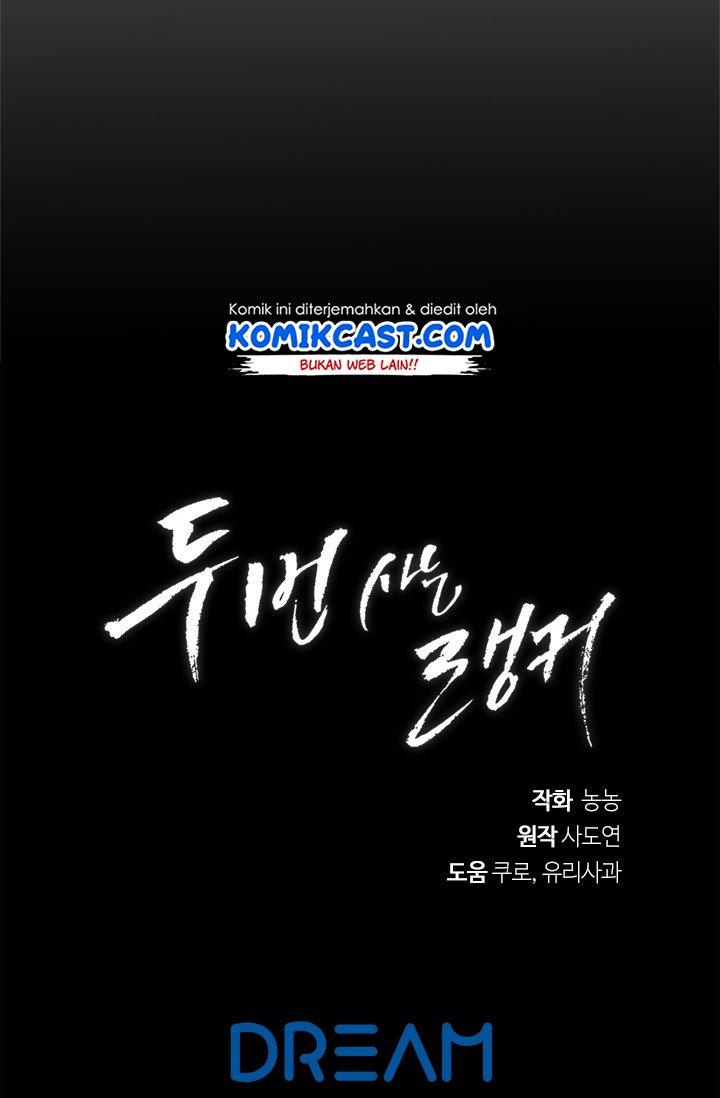 Ranker Who Lives a Second Time Chapter 58 Bahasa Indonesia