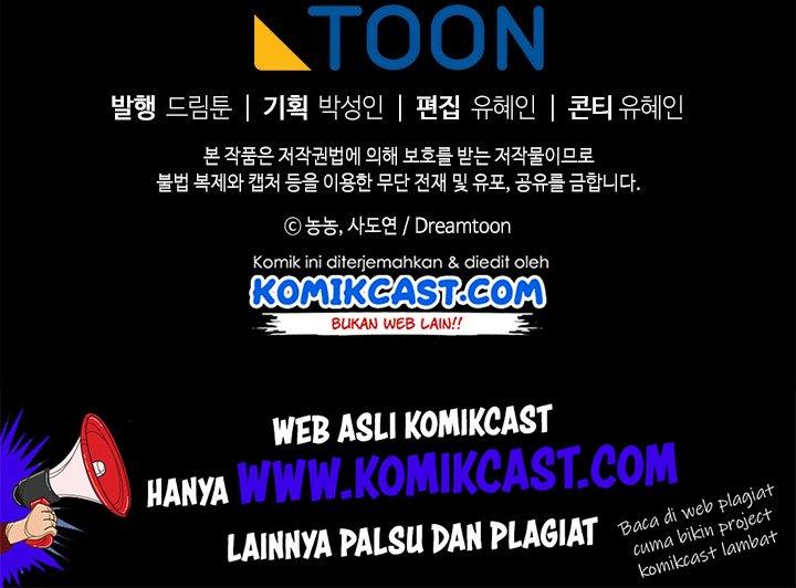 Ranker Who Lives a Second Time Chapter 58 Bahasa Indonesia