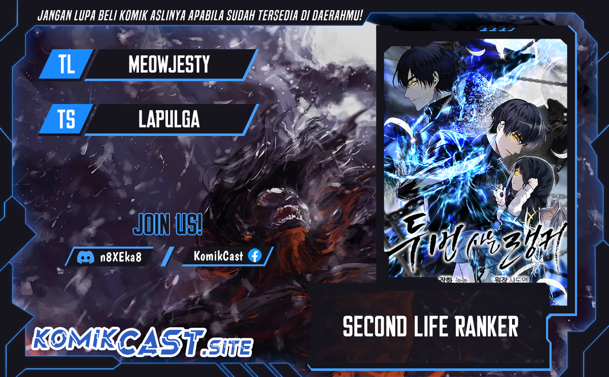 Ranker Who Lives a Second Time chapter 158