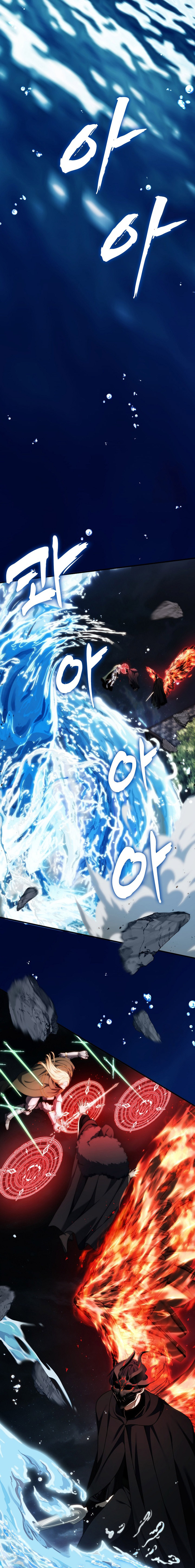 Dilarang COPAS - situs resmi www.mangacanblog.com - Komik ranker who lives a second time 189 - chapter 189 190 Indonesia ranker who lives a second time 189 - chapter 189 Terbaru 22|Baca Manga Komik Indonesia|Mangacan