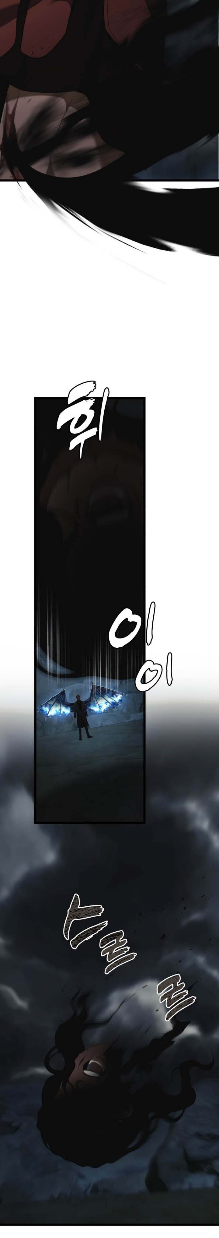 Ranker Who Lives a Second Time chapter 209