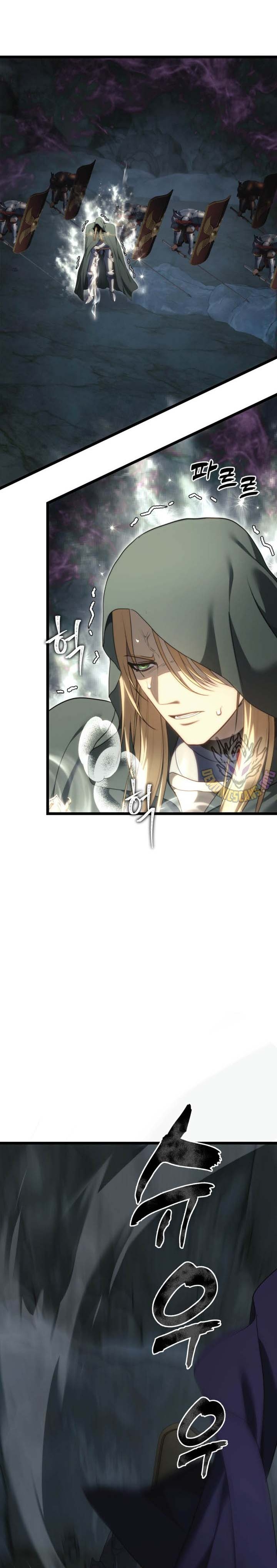Ranker Who Lives a Second Time chapter 209