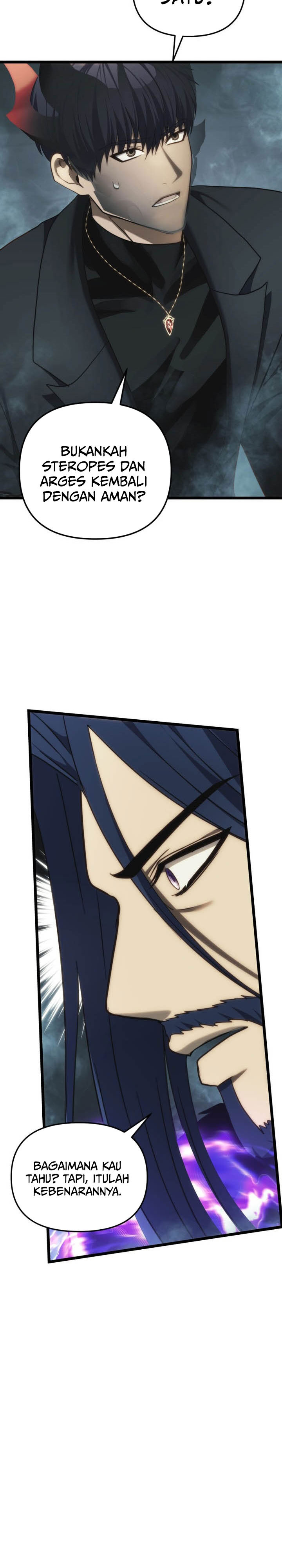 Ranker Who Lives a Second Time chapter 211