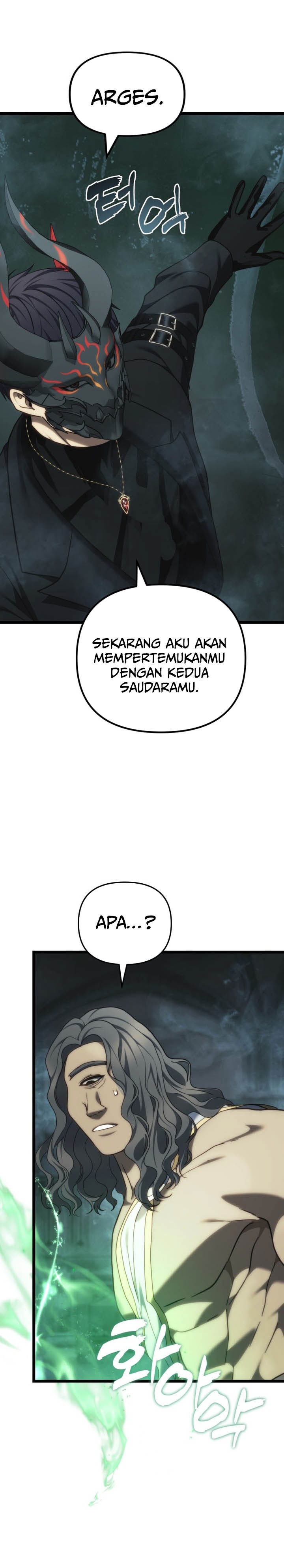 Ranker Who Lives a Second Time chapter 211
