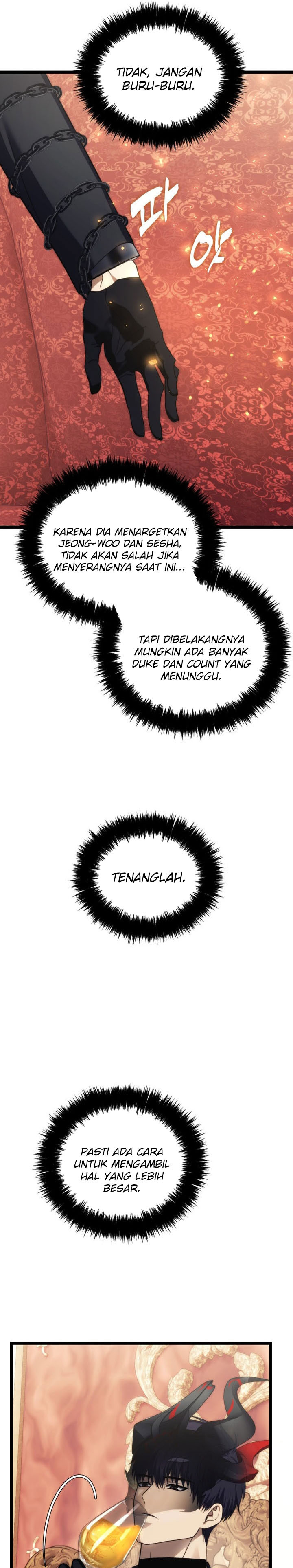 Ranker Who Lives a Second Time chapter 216