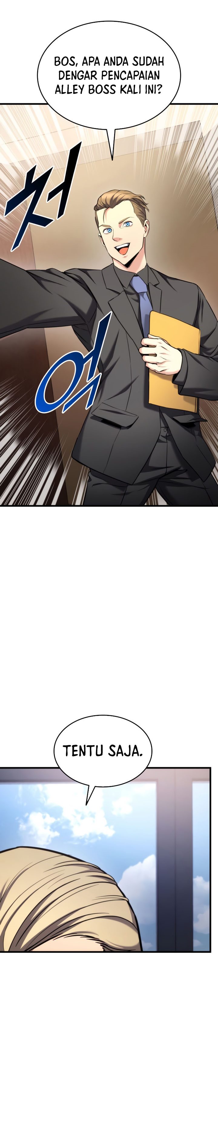 Ranker’s Return (Remake) chapter 90