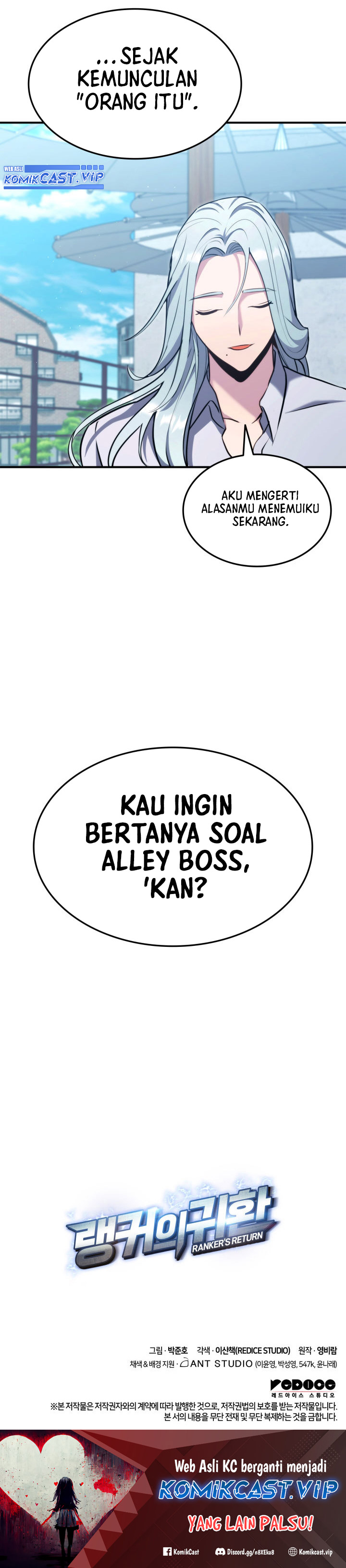 Dilarang COPAS - situs resmi www.mangacanblog.com - Komik rankers return remake 116 - chapter 116 117 Indonesia rankers return remake 116 - chapter 116 Terbaru 50|Baca Manga Komik Indonesia|Mangacan