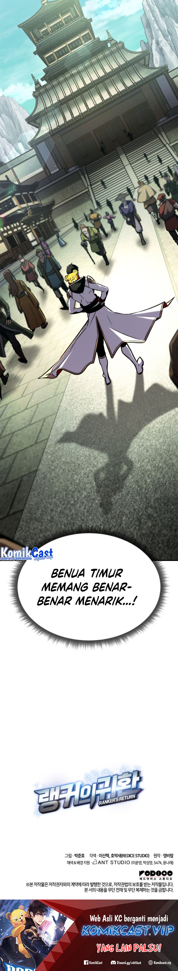 Dilarang COPAS - situs resmi www.mangacanblog.com - Komik rankers return remake 124 - chapter 124 125 Indonesia rankers return remake 124 - chapter 124 Terbaru 30|Baca Manga Komik Indonesia|Mangacan