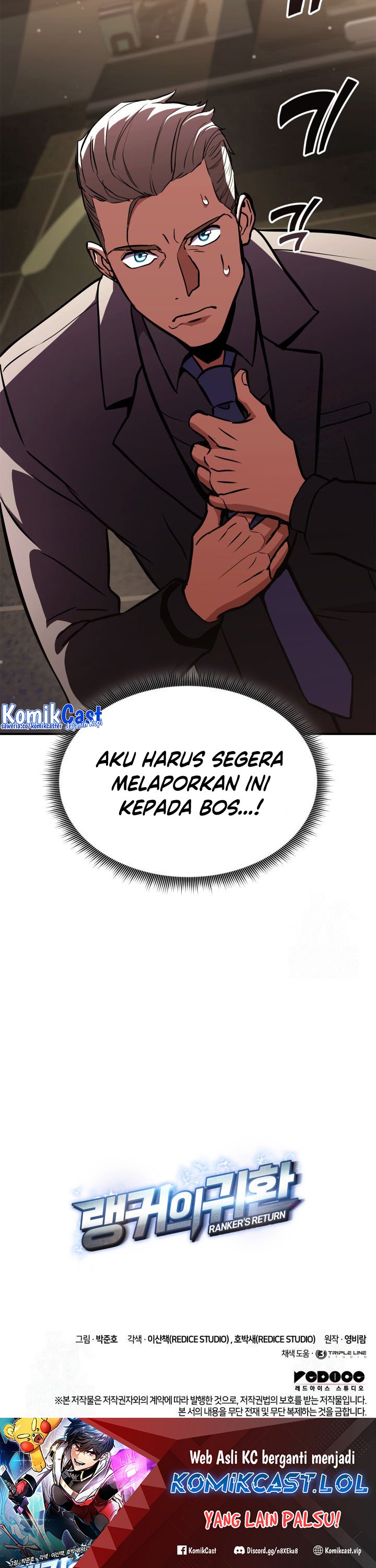 Dilarang COPAS - situs resmi www.mangacanblog.com - Komik rankers return remake 146 - chapter 146 147 Indonesia rankers return remake 146 - chapter 146 Terbaru 36|Baca Manga Komik Indonesia|Mangacan