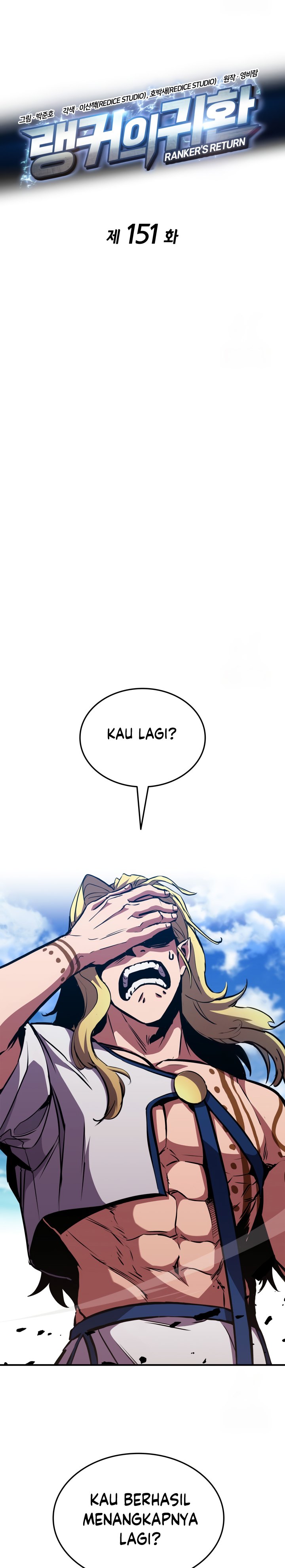 Ranker’s Return (Remake) Chapter 151 Bahasa Indonesia