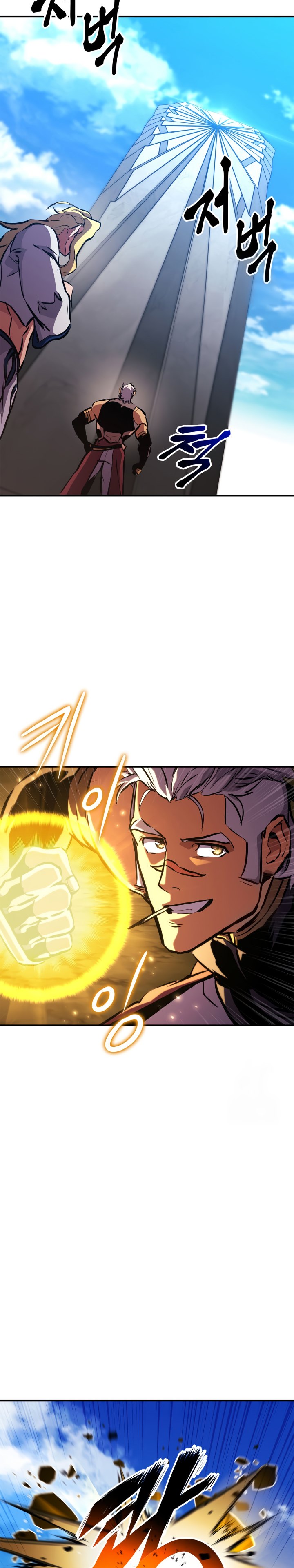 Ranker’s Return (Remake) Chapter 151 Bahasa Indonesia