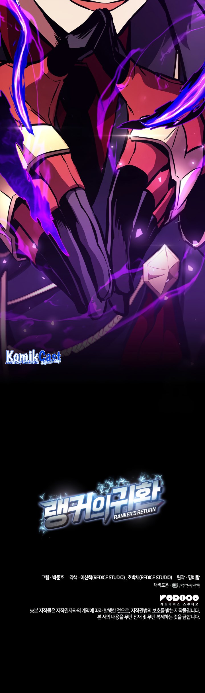 Ranker’s Return (Remake) Chapter 151 Bahasa Indonesia